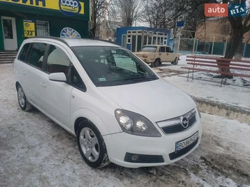 Авто Opel Zafira 2006 № 8470669