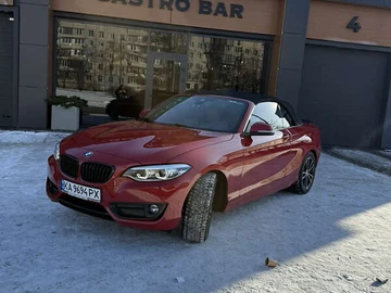 Авто BMW 2 Series 2020 № 8470947