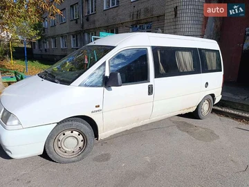 Авто Citroen Jumpy 2000 № 8471029