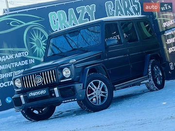 Авто Mercedes G-Class 2013 № 8473039