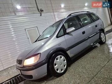 Авто Opel Zafira 2002 № 8473086