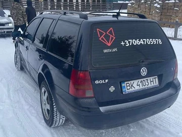 Авто Volkswagen Golf 2002 № 8473099