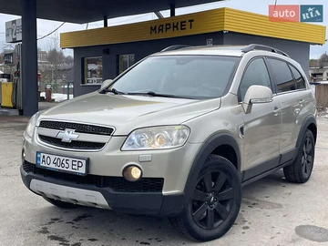 Авто Chevrolet Captiva 2008 № 8473242