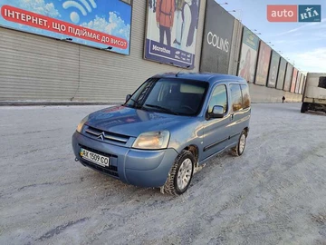 Авто Citroen Berlingo 2003 № 8474304