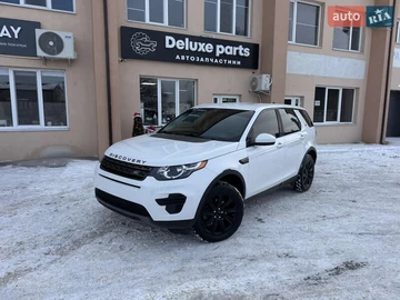 Авто Land Rover Discovery Sport 2016 № 8474746