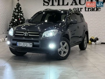 Авто Toyota Rav4 2007 № 8475114