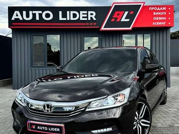 Авто Honda Accord 2017 № 8475226