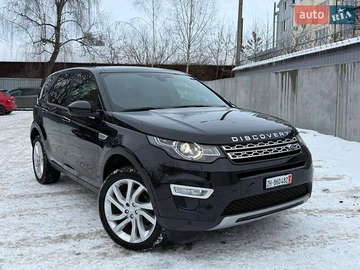 Авто Land Rover Discovery Sport 2015 № 8475815