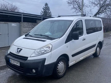 Авто Peugeot Expert 2008 № 8478067