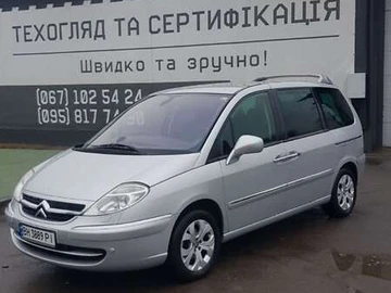 Авто Citroen C8 2010 № 8479489