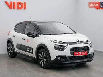 Авто Citroen C3 2024 № 8479850