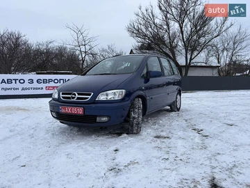 Авто Opel Zafira 2005 № 8479902