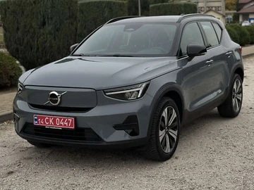 Авто Volvo Xc40 2023 № 8480206