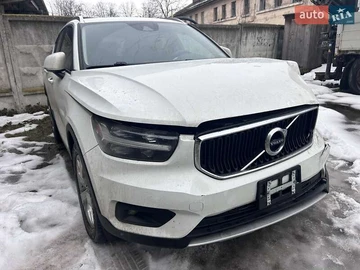 Авто Volvo Xc40 2020 № 8480504
