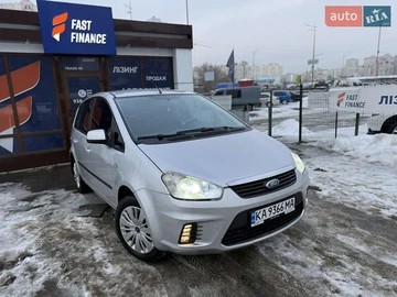 Авто Ford C-Max 2010 № 8480768
