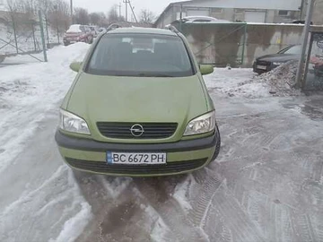 Авто Opel Zafira 2000 № 8481269