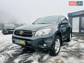 Авто Toyota Rav4 2007 № 8481814