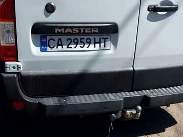 Авто Renault Master 2016 № 8481869