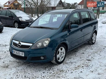 Авто Opel Zafira 2006 № 8481898