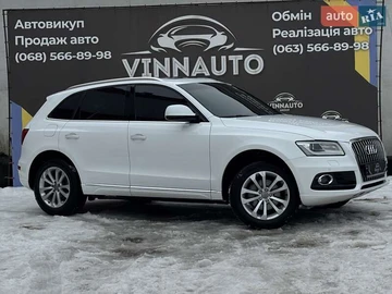 Авто Audi Q5 2015 № 8482265