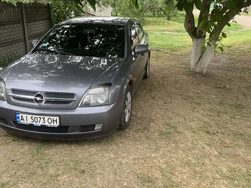 Авто Opel Vectra 2003 № 8482639