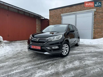 Авто Honda Cr-V 2015 № 8482936