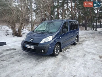 Авто Peugeot Expert 2008 № 8483725