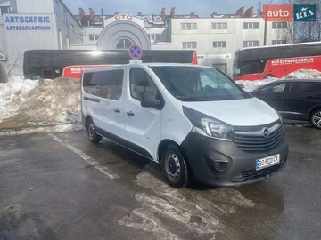 Авто Opel Vivaro 2017 № 8483897