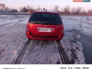 Авто Peugeot 307 2004 № 8484407