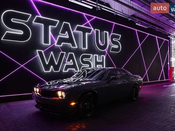 Авто Dodge Challenger 2019 № 8485288