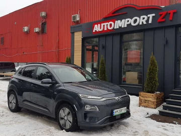 Авто Hyundai Kona 2020 № 8485772