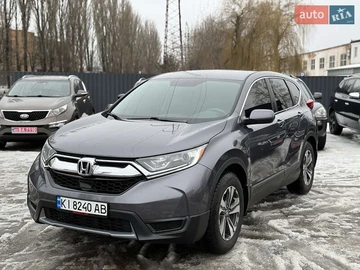 Авто Honda Cr-V 2019 № 8485783