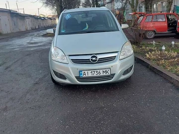 Авто Opel Zafira 2009 № 8486062