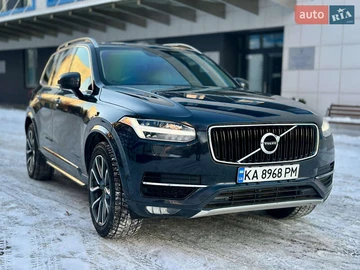 Авто Volvo Xc90 2015 № 8486388