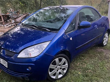 Авто Mitsubishi Colt 2006 № 8486549