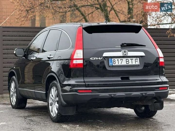 Авто Honda Cr-V 2012 № 8486635