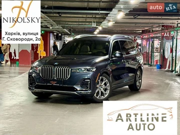 Авто BMW X7 2019 № 8488436