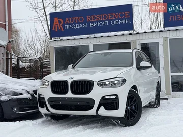 Авто BMW X3 2021 № 8489507