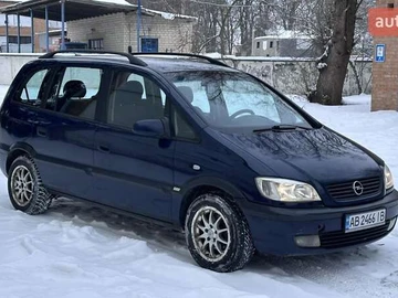 Авто Opel Zafira 2001 № 8489780