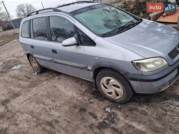 Авто Opel Zafira 2000 № 8490061