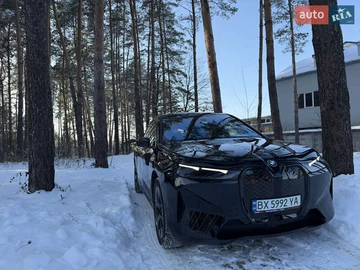 Авто BMW Ix 2023 № 8491630