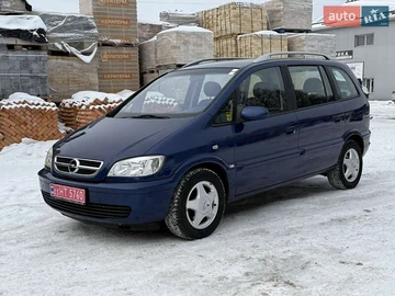 Авто Opel Zafira 2004 № 8491783