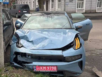 Авто  001 2024 № 8492180