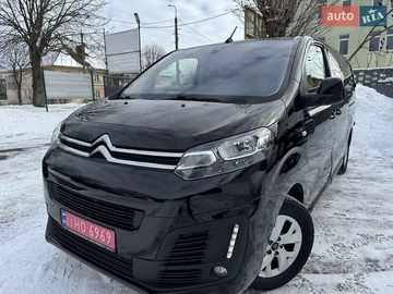 Авто Citroen Jumpy 2021 № 8493377