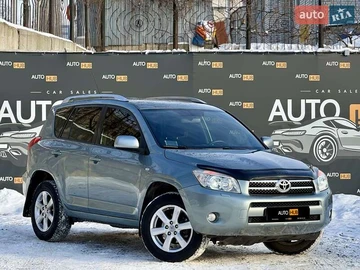 Авто Toyota Rav4 2008 № 8494992