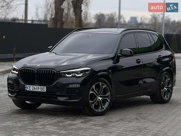 Авто BMW X5 2021 № 8495007