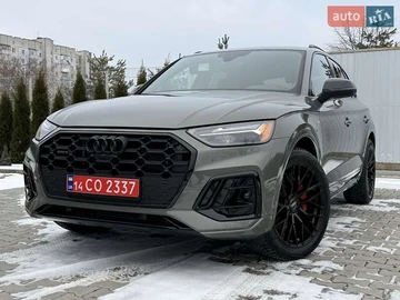 Авто Audi Q5 2024 № 8495201