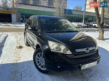 Авто Honda Cr-V 2008 № 8495615