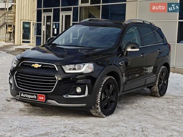 Авто Chevrolet Captiva 2017 № 8495626