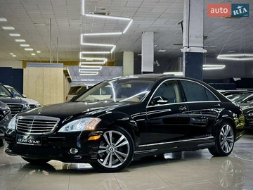 Авто Mercedes S-Class 2008 № 8495945